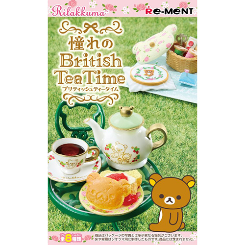 リーメント リラックマ 憧れのBritish Tea Time｜【ハンズネットストア】