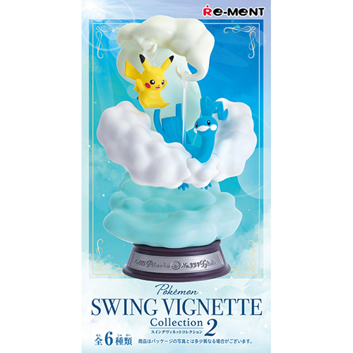 リーメント　ファンミール　 07 Morning Grab n' Go リーメント ポケットモンスター SWING VIGNETTE Collection2