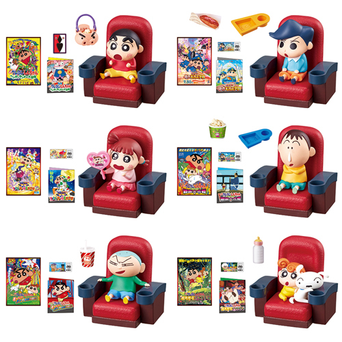 クレヨンしんちゃん　映画　11本セット　11巻セット 映画 クレヨンしんちゃん DVD 11本セット - メルカリ