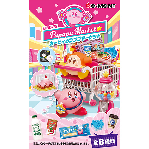 カービィのプププマーケット リーメント 星のカービィ カービィのプププマーケット｜【ハンズネット