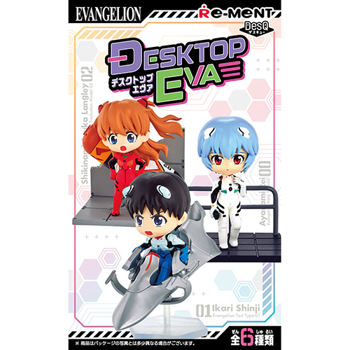 リーメント エヴァンゲリオン DesQ DESKTOP EVA｜【ハンズネットストア】