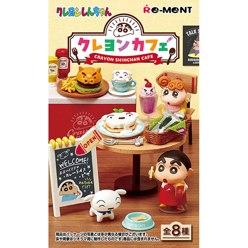 るんころさん専用　LéGARO 私の不思議なクリーム 80g 2nd〈戌神ころね〉【RR】《黄》 hBP03-066 販売ページ｜ホロ
