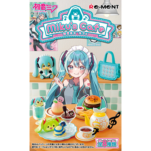 リーメント 初音ミクシリーズ Miku's Cafe｜【ハンズネットストア】