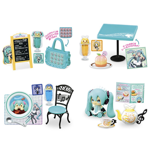 リーメント 初音ミクシリーズ Miku's Cafe｜【ハンズネットストア】