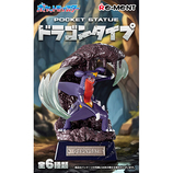 リーメント ポケットモンスター Decorative Frame Collection2 －枠を