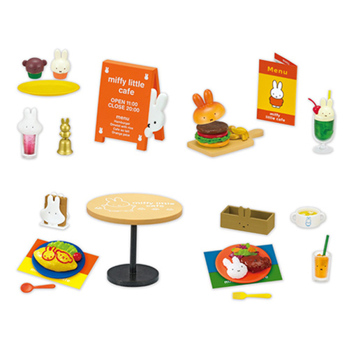 リーメント ミッフィー miffy little cafe｜【ハンズネットストア】