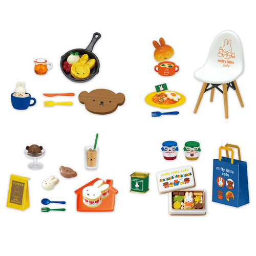 リーメント ミッフィー miffy little cafe｜【ハンズネットストア】