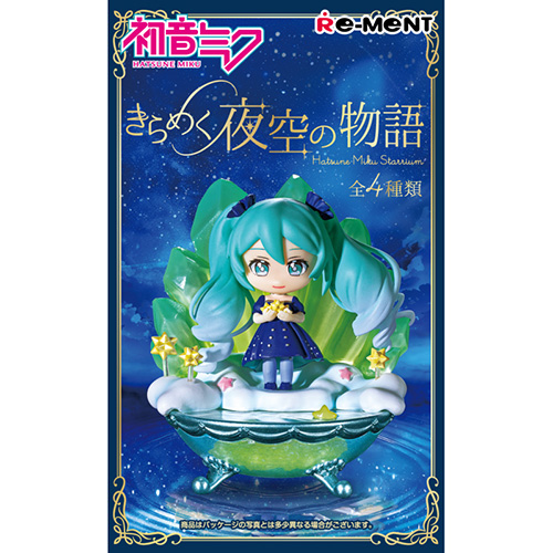 リーメント 初音ミク きらめく夜空の物語｜【ハンズネットストア】
