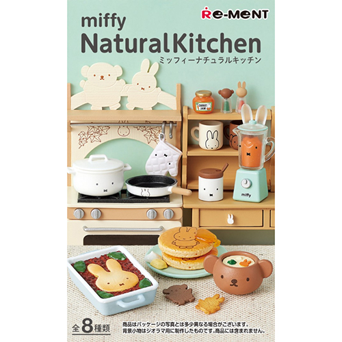 リーメント ミッフィー miffy NaturalKitchen｜【ハンズネット