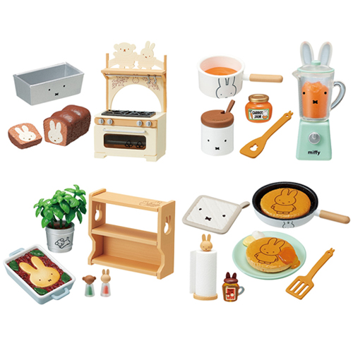 リーメント ミッフィー miffy NaturalKitchen｜【ハンズネットストア】