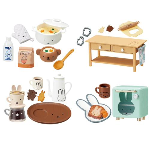 リーメント ミッフィー miffy NaturalKitchen｜【ハンズネットストア】