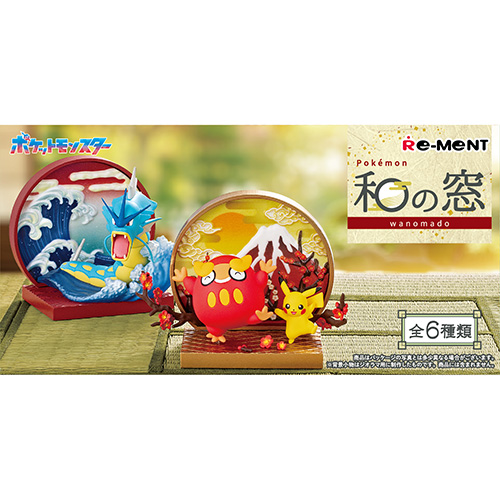 リーメント ポケットモンスター 和の窓｜【ハンズネットストア】