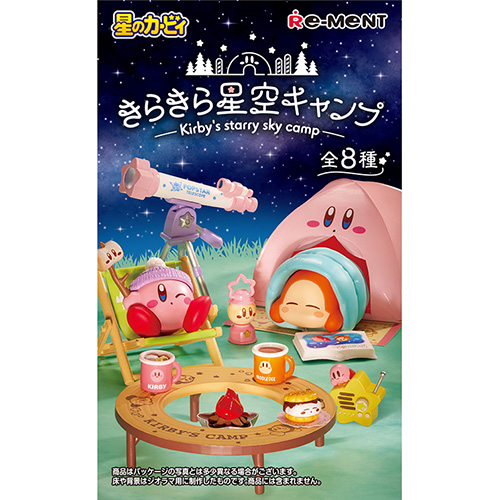 リーメント 星のカービィ きらきら星空キャンプ｜【ハンズネット