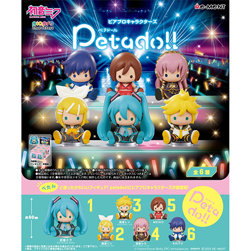 ミクロシスター4体セット 初音ミク 秋葉原フェスティバル 2024 トレーディングブロマイド