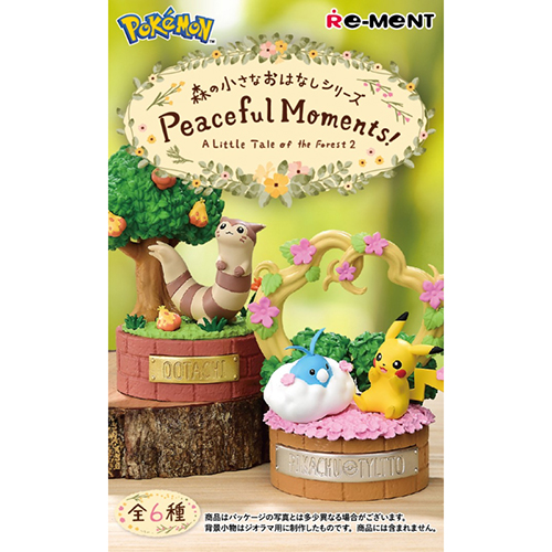 Re-MeNT - リーメント ポケットモンスター　森の小さなおはなし Amazon.co.jp: リーメント ポケットモンスター 森の小さな