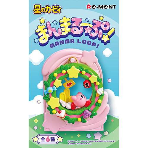 リーメント 星のカービィ まんまるーぷ！｜【ハンズネットストア】