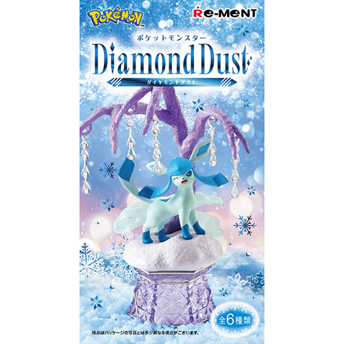 リーメント ポケットモンスター Diamond Dust|【ハンズネットストア】 リーメント ポケットモンスター Diamond Dust|【ハンズネットストア】