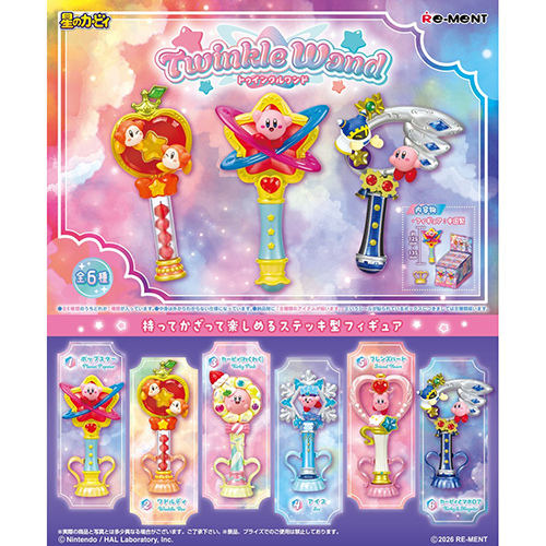 【レア・希少！】星のカービィ　フィギュア　３６点　まとめ売り リーメント 星のカービィ Twinkle Wand｜【ハンズネットストア】