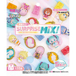 リーメント くじポン！ クレヨンしんちゃん SURPRISE MIX！｜【ハンズ