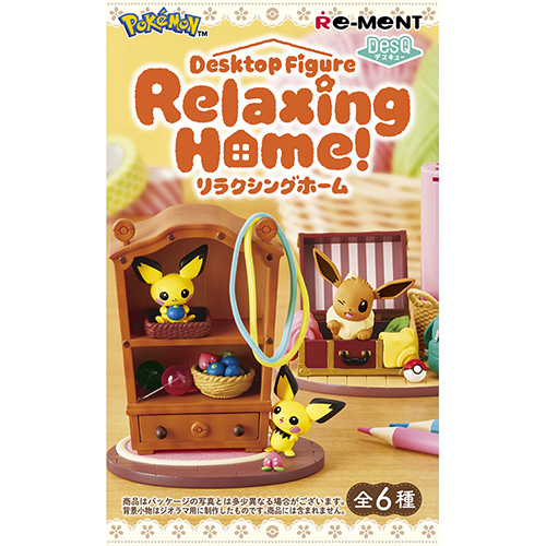 リーメント ポケットモンスター DesQ Relaxing Home!｜【ハンズネット