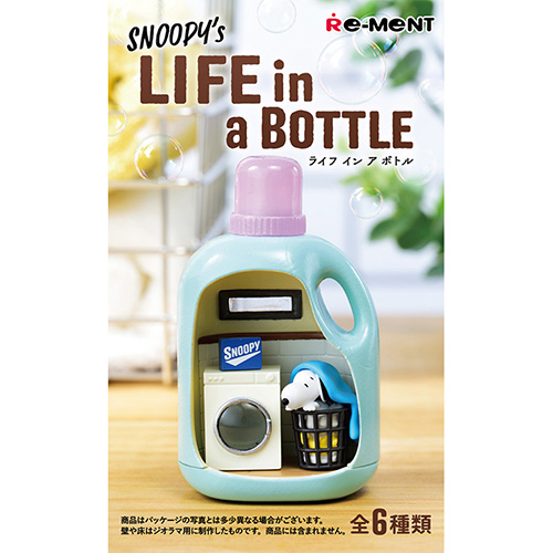 リーメント PEANUTS SNOOPY's LIFE in a BOTTLE｜【ハンズネットストア】