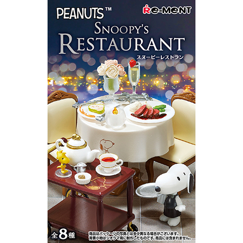 リーメント PEANUTS SNOOPY'S RESTAURANT｜【ハンズネットストア】