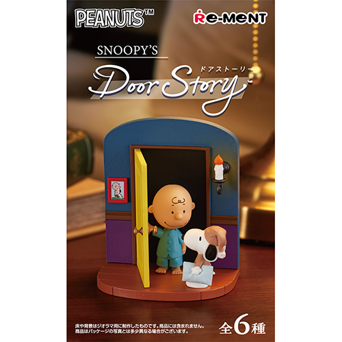 リーメント「SNOOPY DoorStory」6種コンプリートBOX 楽天市場】送料無料 re-ment スヌーピー SNOOPY's Door Story 6