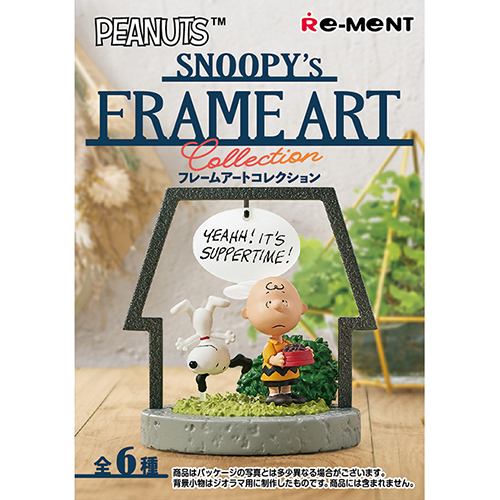 リーメント PEANUTS SNOOPY's FRAME ART collection｜【ハンズネット