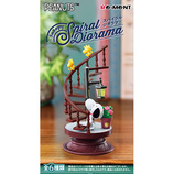 リーメント PEANUTS SNOOPY Scenery Box｜【ハンズネットストア】