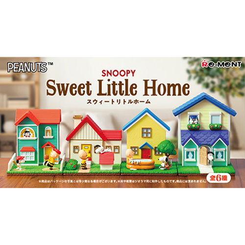 リーメント PEANUTS SNOOPY Sweet Little Home｜【ハンズネットストア】