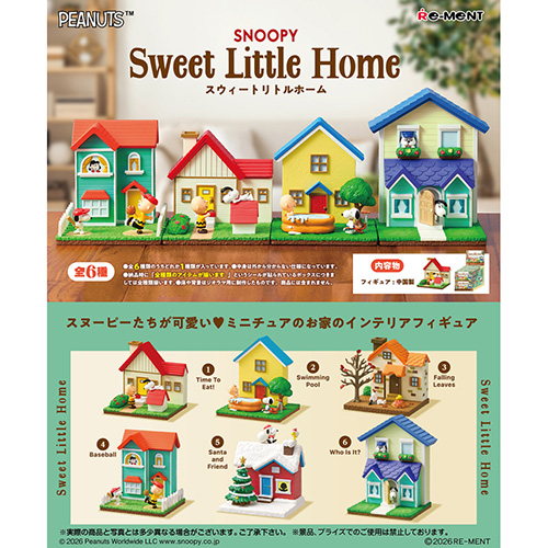 リーメント PEANUTS SNOOPY Sweet Little Home｜【ハンズネットストア】