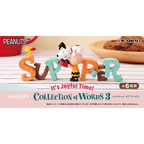 リーメント PEANUTS SNOOPY COLLECTION of WORDS3 It's Joyful Time