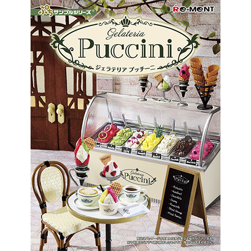 リーメント ぷちサンプル Gelateria Puccini｜【ハンズネットストア】