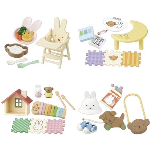 リーメント ミッフィー miffy Baby Room｜【ハンズネットストア】