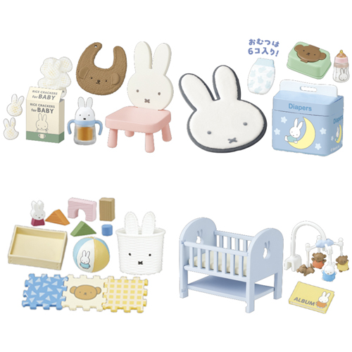 リーメント ミッフィー miffy Baby Room｜【ハンズネットストア】