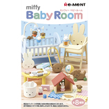 リーメント ミッフィー miffy Terrarium たのしいまいにち｜【ハンズ