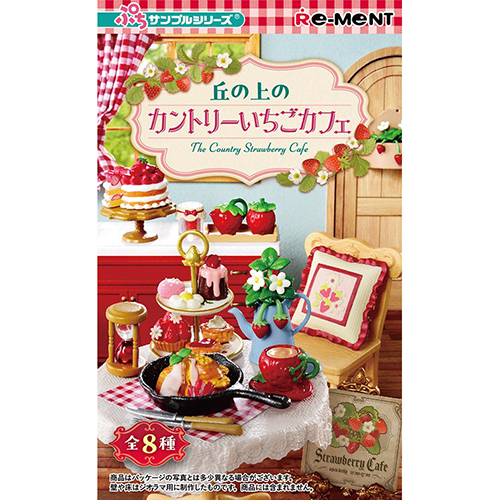 リーメント ぷちサンプル 丘の上のカントリーいちごカフェ｜【ハンズ