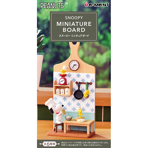 リーメント PEANUTS SNOOPY MINIATURE BOARD｜【ハンズネットストア】