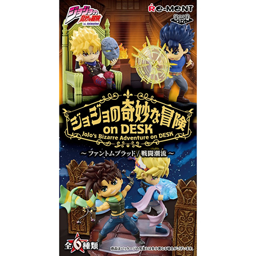 リーメント ジョジョの奇妙な冒険 on DESK ファントムブラッド・戦闘