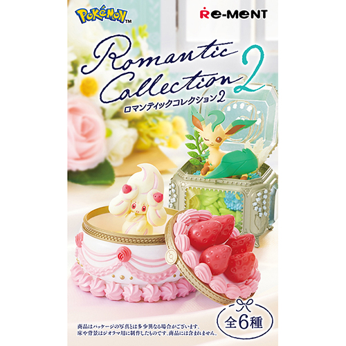 リーメント ポケットモンスター Romantic Collection 7個 リーメント ポケットモンスター Romantic Collection2｜【ハンズネット
