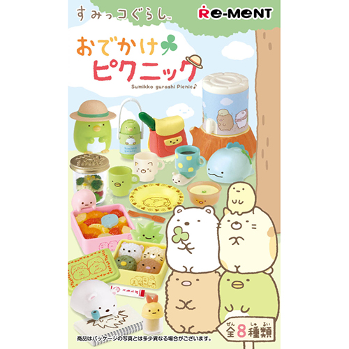 すみっコぐらし　リーメント　おでかけピクニック　全8種 リーメント すみっコぐらし おでかけピクニック｜【ハンズネットストア】