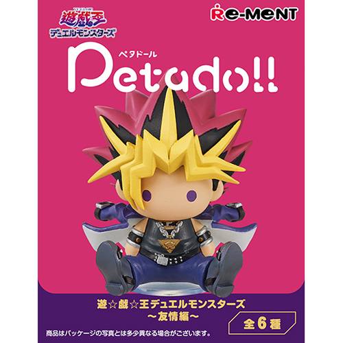 petadoll 遊戯王デュエルモンスターズ ～友情編～ 全6種類 セット リーメント 遊☆戯☆王デュエルモンスターズ petadoll ～友情編