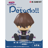リーメント 遊☆戯☆王デュエルモンスターズ デュエリストフィギュア