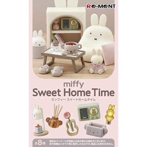 リーメント ミッフィー miffy Sweet Home Time｜【ハンズネットストア】