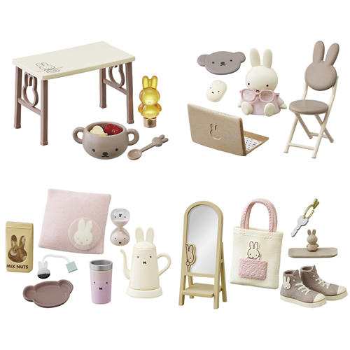 リーメント ミッフィー miffy Sweet Home Time｜【ハンズネットストア】