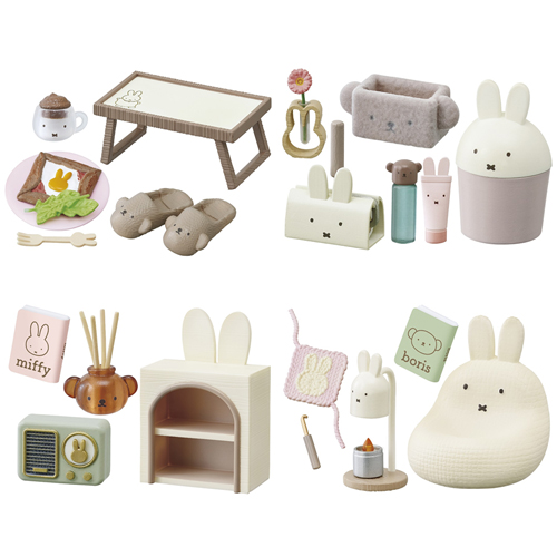 リーメント ミッフィー miffy Sweet Home Time｜【ハンズネットストア】