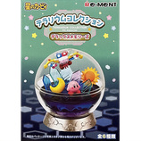 リーメント 星のカービィ カービィのプププマーケット｜【ハンズネット