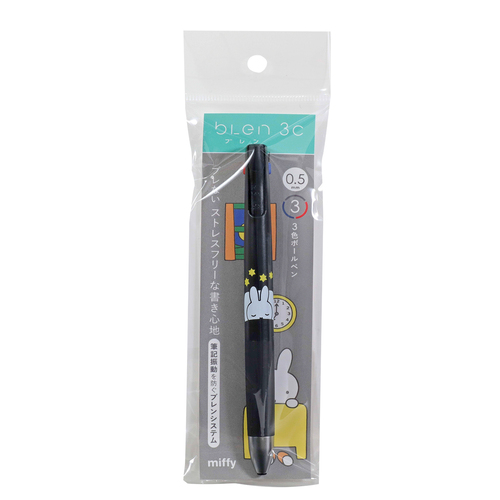 BSS ミッフィー ブレン3C 0.5mm EB363BK ブラック｜【ハンズネットストア】