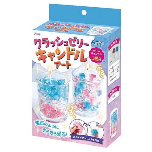 アーテック クラッシュゼリー キャンドルアート 58383｜【ハンズネット