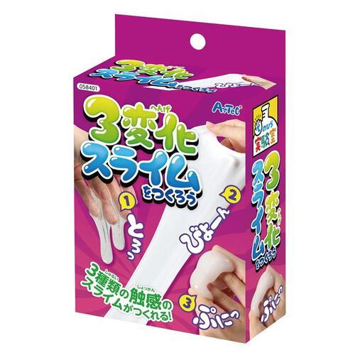 アーテック 3変化スライムをつくろう 58401｜【ハンズネットストア】
